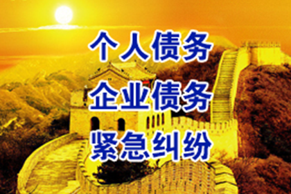 借钱不还，欠款人可否被拘留？