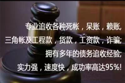 上门催收个人借款是否合法？
